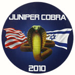 Juniper Cobra 2010