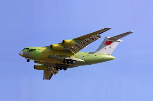 The Xian Y-20 is expected to be displayed at this year's Zuhai airshow, along with China's new stealth fighter - the J-31, bot are currently in flight testing.