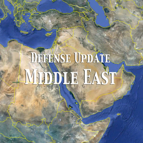 Middle East Defense Update - Defense Update:
