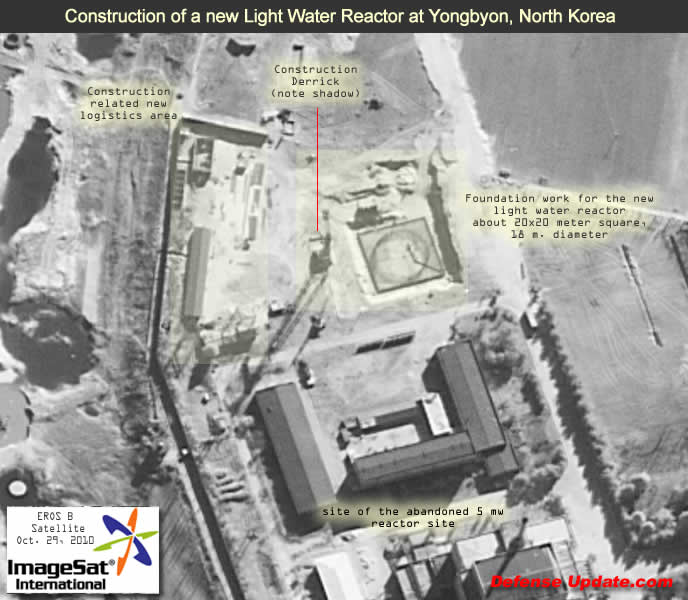 yongbyon nuclear facility eros B satellite photo