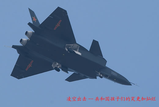 J-20, China’s New Fighter Takes Off! - Defense Update: