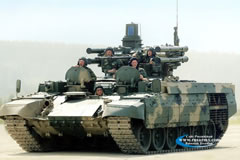 T-95 Battle Tanks & Tank Support to Augment Russian Armor