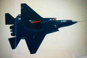 China’s J-31, the new stealth fighter prototype developed by AVIC Shenyang Aircraft Corporation (SAC) took off on its maiden flight on October 31, 2012 on 10:32 Beijing local time. It landed after nine minutes.