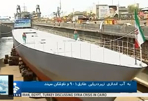 The newly built hull of IRI Sahand launched at Bandar Abas - September 2012