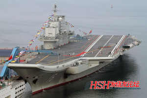 China's first Aircraft Carrier Liaoning ready for the commissioning celebration Sept 25, 2012