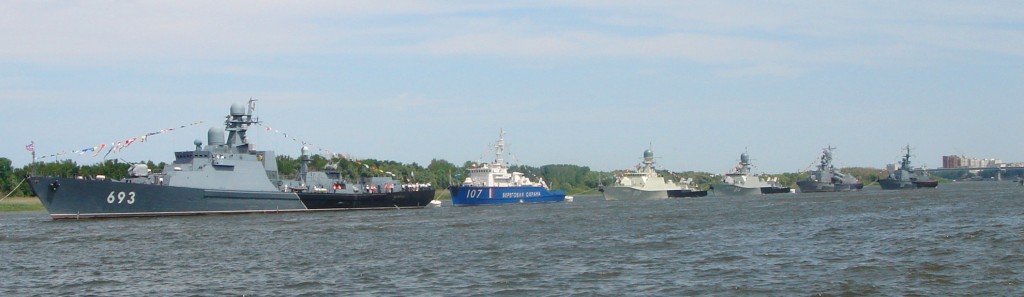 The Russian Navy Caspian Flotilla at parade in Astrakhan. Photo: Wikimedia