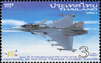 A stamp commemorating the fielding of the first Gripen unit 7th Fighter Wing, RTAF