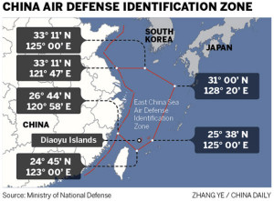 The boundaries of the new air defense identification declared by China November 23, 2013. 
