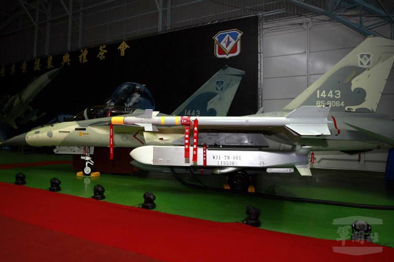 FC-K-1A with Wan-Chien missiles