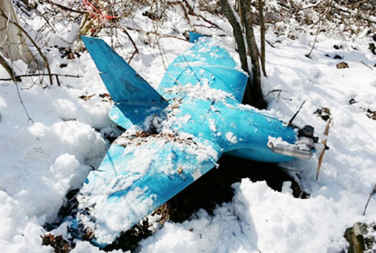This mini-UAV was found in October 2013 on the east coast area of South Korea, near the town of Samcheok. 