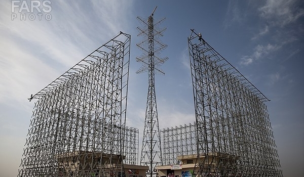 The Irainan new Sepehr radar, employing a large scale phased array network operating in the UHF band, could have helped detect and track stealth targets.
