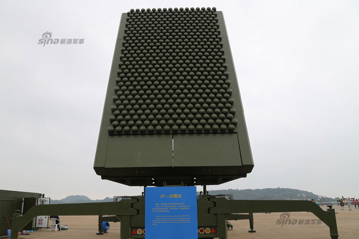 JY-26-radar