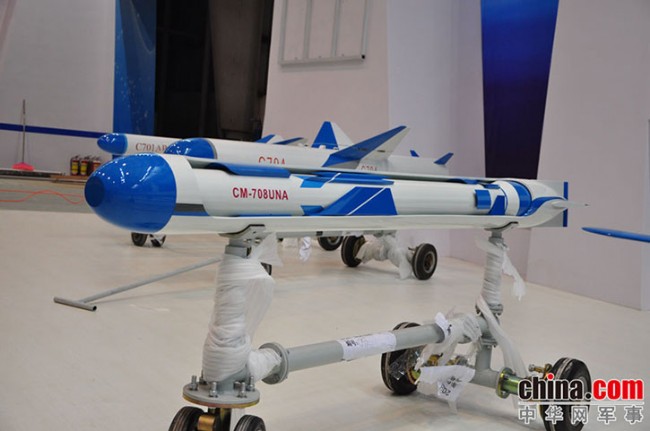china air launched cruise missile