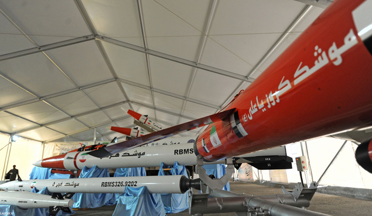 The Ya-Ali cruise missile unveiled in 2014 was stated to have a range of 700 km. The version on display was a model of the ground launched variant. 