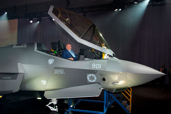 Israel's first F-35, tail number 901 seen on the official rollout ceremony at Ft. Worth, June 22, 2016. Photo: Lockheed Martin