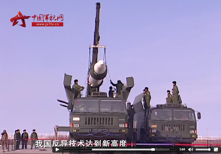 Chinese crew prepares an interceptor missile (possibly SC-19) for trial, 2013. Photo: Chinese TV