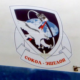 The insignia on the Beriev A-60 depicts a lightning bolt striking the American Hubble Space Telescope. (Photo via: Iva Savickii-RovSpotters Team /RussianPlanes.NET)