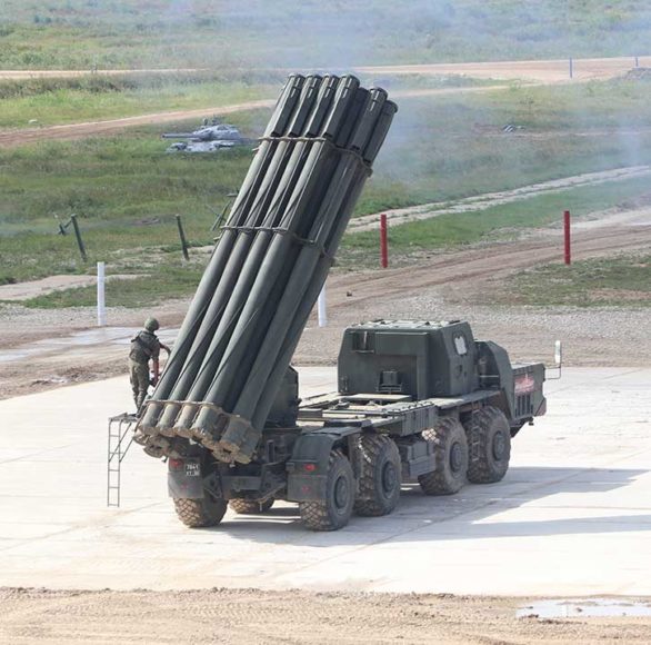 Russian MOD, Industries Highlight Artillery Rockets Advancement ...