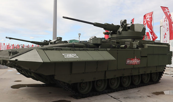 ARMATA – The Russian Battle Tank for the Future Generation - Defense ...