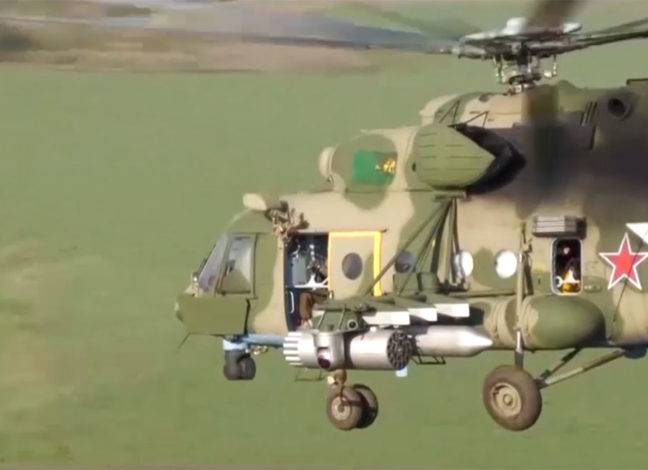 DIRCM - Defense Update: