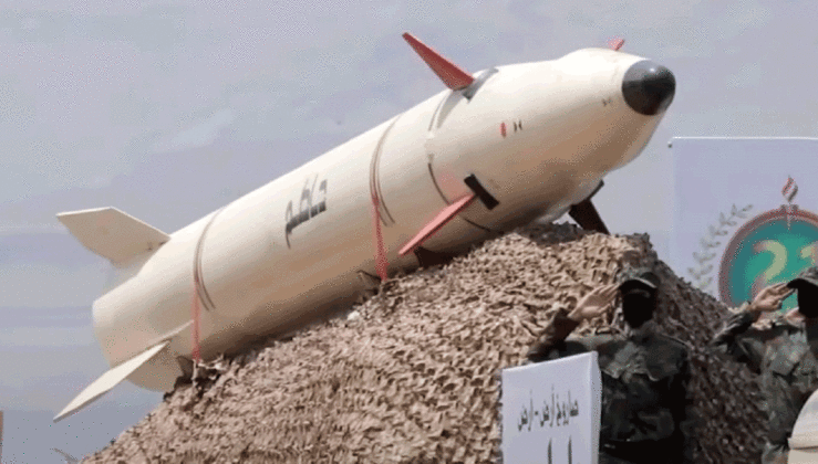 New Ballistic Missiles Displayed At The Houthi Military Parade ...